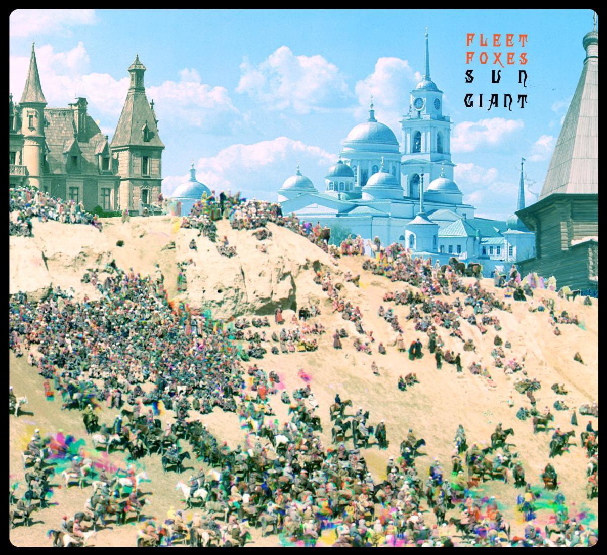 Sun Giant