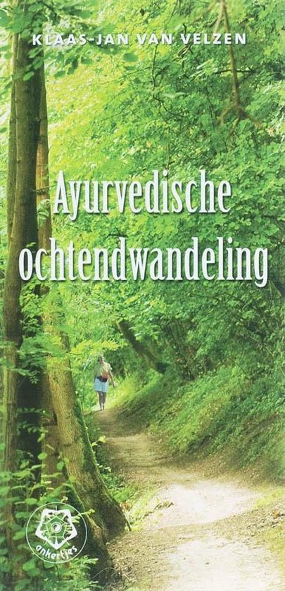 Cover van het boek 'Ayurvedische ochtendwandeling'