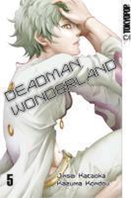 Deadman Wonderland 05 - cover