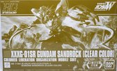 P-Bandai HGAC XXG-01SR Gundam Sandrock [Clear Color]
