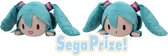 Hatsune Miku Jumbo Nesoberi Knuffel - Versie B (Gesloten Mond)