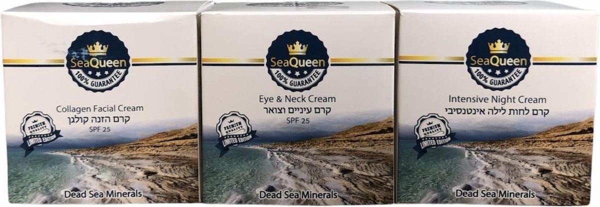 Kerst cadeautje voor haar set SeaQueen - Dead Sea Minerals - Collagen Facial Cream & Eye & Neck Cream & Intensive Night Cream (Dode Zee Mineralen Set - Collageen Gezichtscreme & Oog & Nek Creme & Intensieve Nachtcreme)