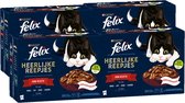 Felix Heerlijke Reepjes Farm Selectie box - Katten natvoer - 4 x 12 zakjes van 80g