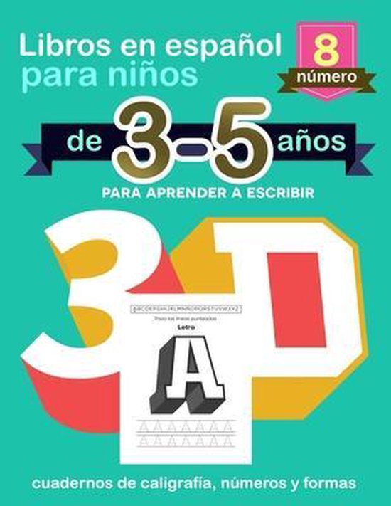 Libros en Español Para Niños- Libros en ESPAÑOL para niños de 3-5 años ...