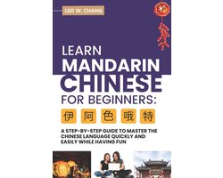 All Tools for Learn Mandarin Chinese for Beginners- Learn Mandarin Chinese for Beginners