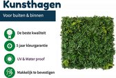 Kunsthaag voor buiten | Vegetatie Schefflera Donker | Groen  | Kunstmat | Wanddecoratie | UV & Water proof | Plantenwand | 1m2