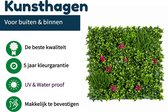 Kunsthaag voor buiten | Orchidee Rood | Kunstmat | Wanddecoratie | UV & Water proof | 1m2