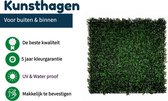 Kunsthaag voor buiten | Donker Grof | Kunstmat | Wanddecoratie | UV & Water proof | 1m2