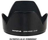 OLYMPUS LH-61 Lens Hood 61mm (14-45mm)