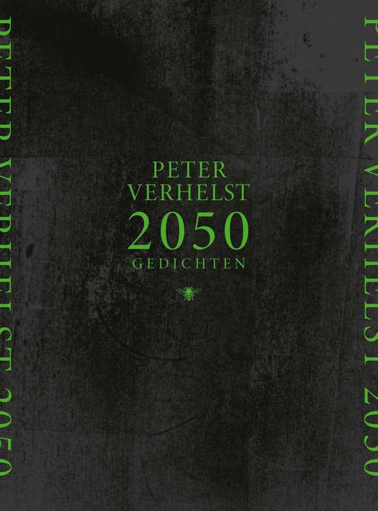 2050 - cover