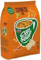 Cup-a-Soup | Automatensoep / Vending | Chinese kip | 4 zakken
