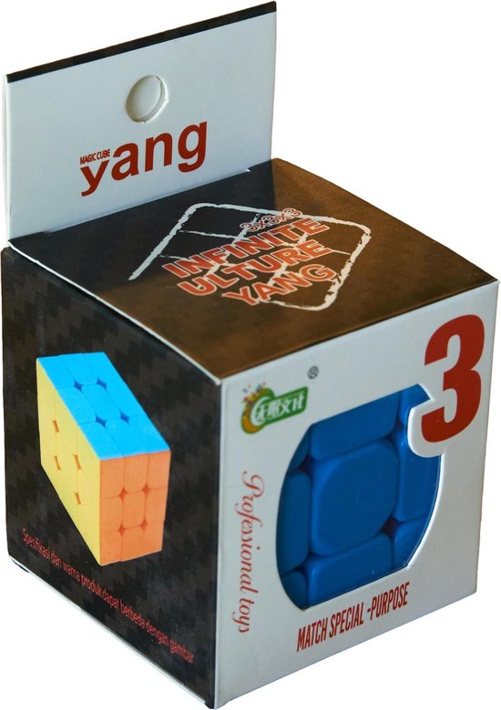 Afbeelding van het spel Yang - Speed cube - Magic cube - Speed cube 3x3 - Afstelbaar - Stikkerloos - Super soepel - Breinbreker