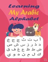 Learning My Arabic Alphabet