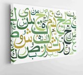 Onlinecanvas - Schilderij - Arabic Alphabet Text Cloud In Square Shape Art Horizontal Horizontal - Multicolor - 30 X 40 Cm