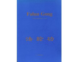 China Falun Gong