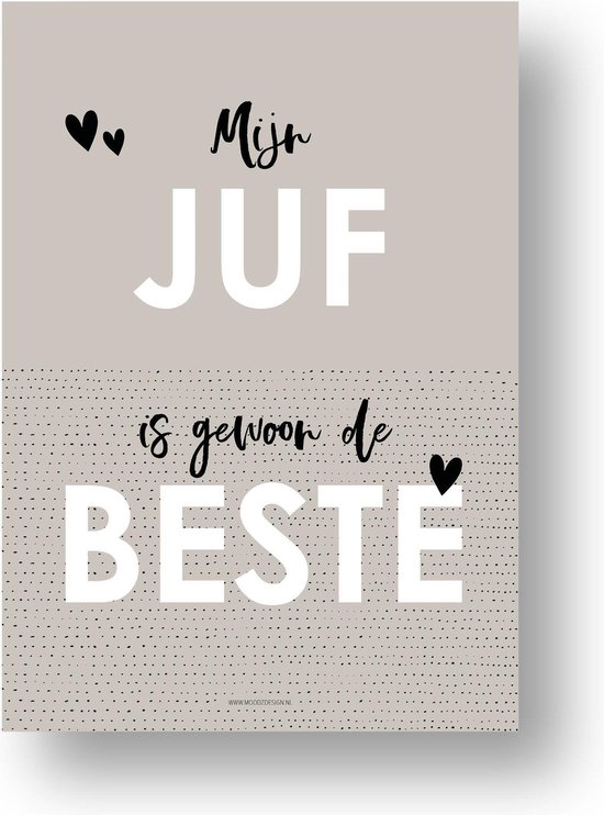 MOODZ design | Poster  Juf | Cadeau Juf  | Juf & Meester cadeautje | A4 formaat