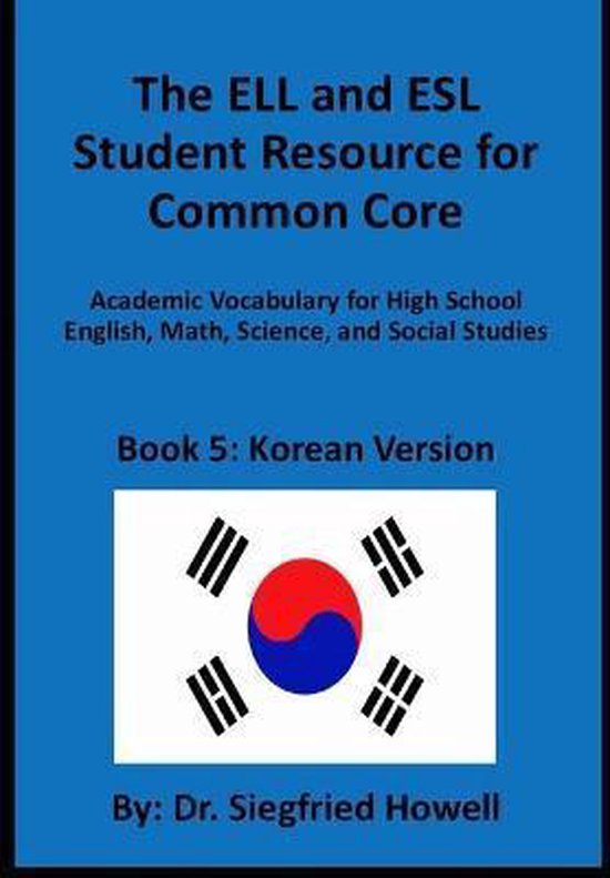Korean ELL and ESL Student Resource for Common Core