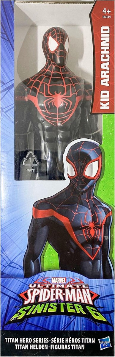 Marvel Avengers Titan Hero Power FX Iron Spider