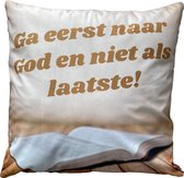 BvG kussensloop 50x50 cm zonder vulling