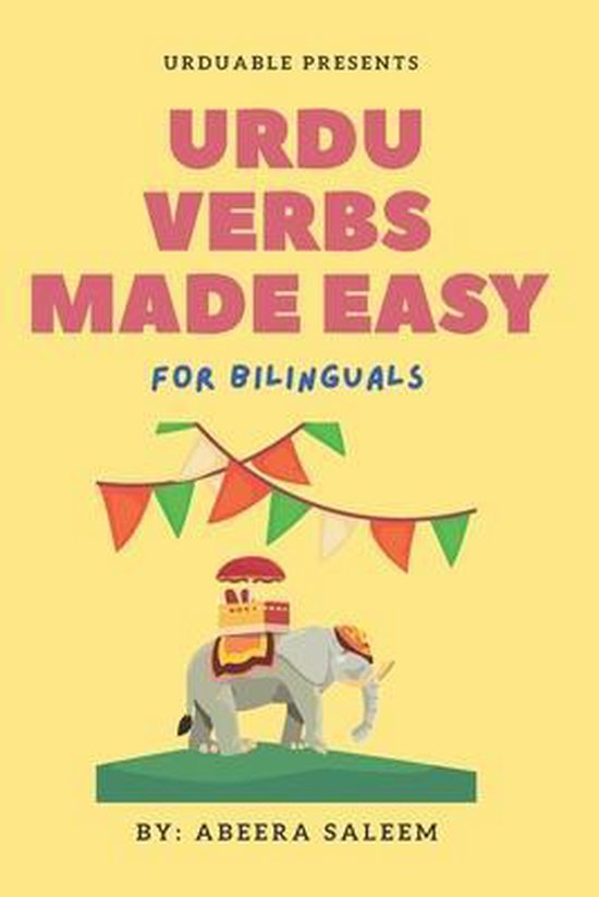 Urdu Verbs Made Easy - cover