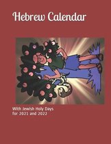 Hebrew Calendar