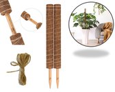 Hanamura Mosstok voor planten – Plantenstok – 2x 60cm - Verlengbaar
