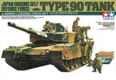 1:35 Tamiya 35260 JGSDF Type 90 Tank w/Load.-Crew 5 Figures Plastic Modelbouwpakket