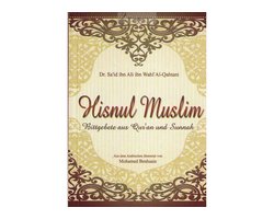 Islamitisch boek: Hisnul Muslim
