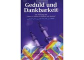 Islamitisch boek: Geduld und Dankbarkeit