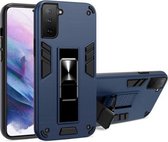 Voor Samsung Galaxy S21 FE 2 in 1 PC + TPU schokbestendige beschermhoes met onzichtbare houder (koningsblauw)