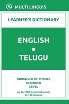 English-Telugu Learner's Dictionary (Arranged by Themes, Beginner Level)