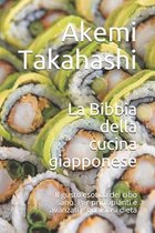La Bibbia della cucina giapponese