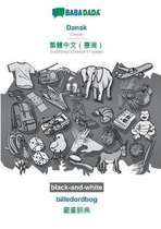 BABADADA black-and-white, Dansk - Traditional Chinese (Taiwan) (in chinese script), billedordbog - visual dictionary (in chinese script): Danish - Tra