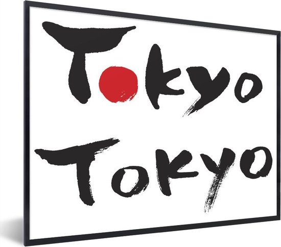 Fotolijst incl. Poster - tekening van de naam Tokyo met de hand getekend -  80x60 cm -... | bol.com