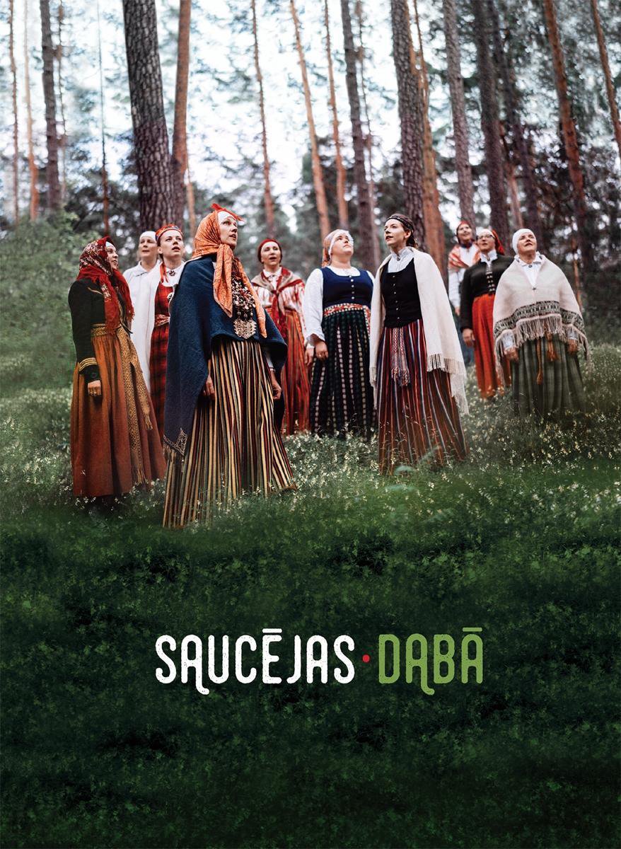 Saucejas - Daba (2 CD | Book)