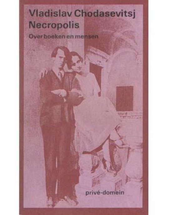 Necropolis - Privé Domein
