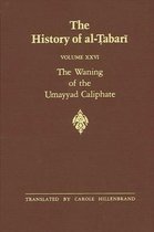 The History of Al-Tabari
