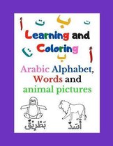 Learning and Coloring Arabic Alphabet