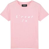 TROUELA KIDS T-SHIRT