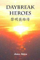 Daybreak Heroes