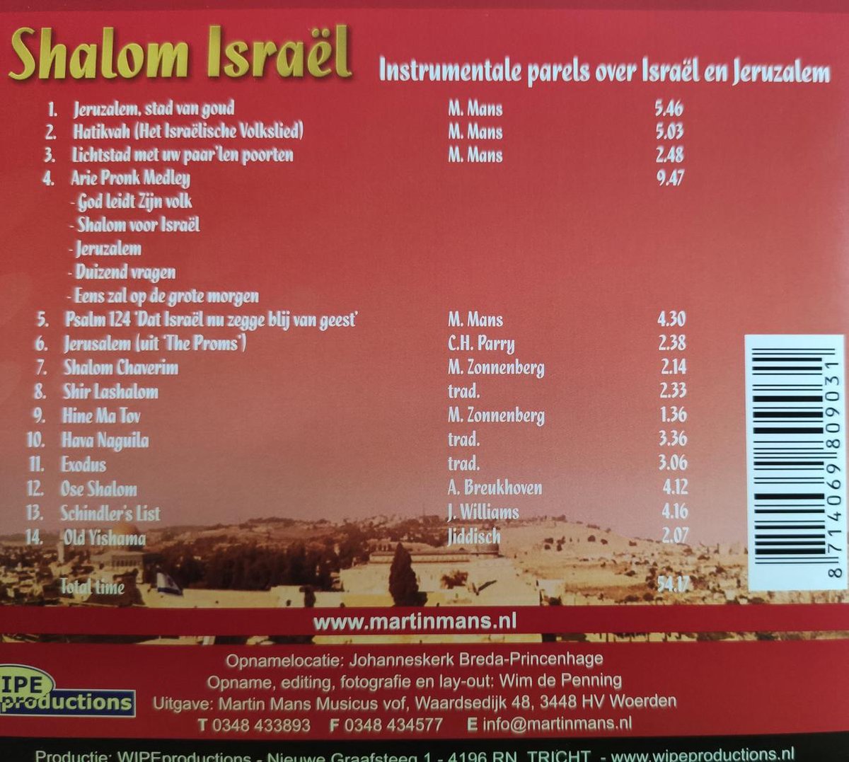 Shalom Israel by Various Artists (Album): Reviews, Ratings