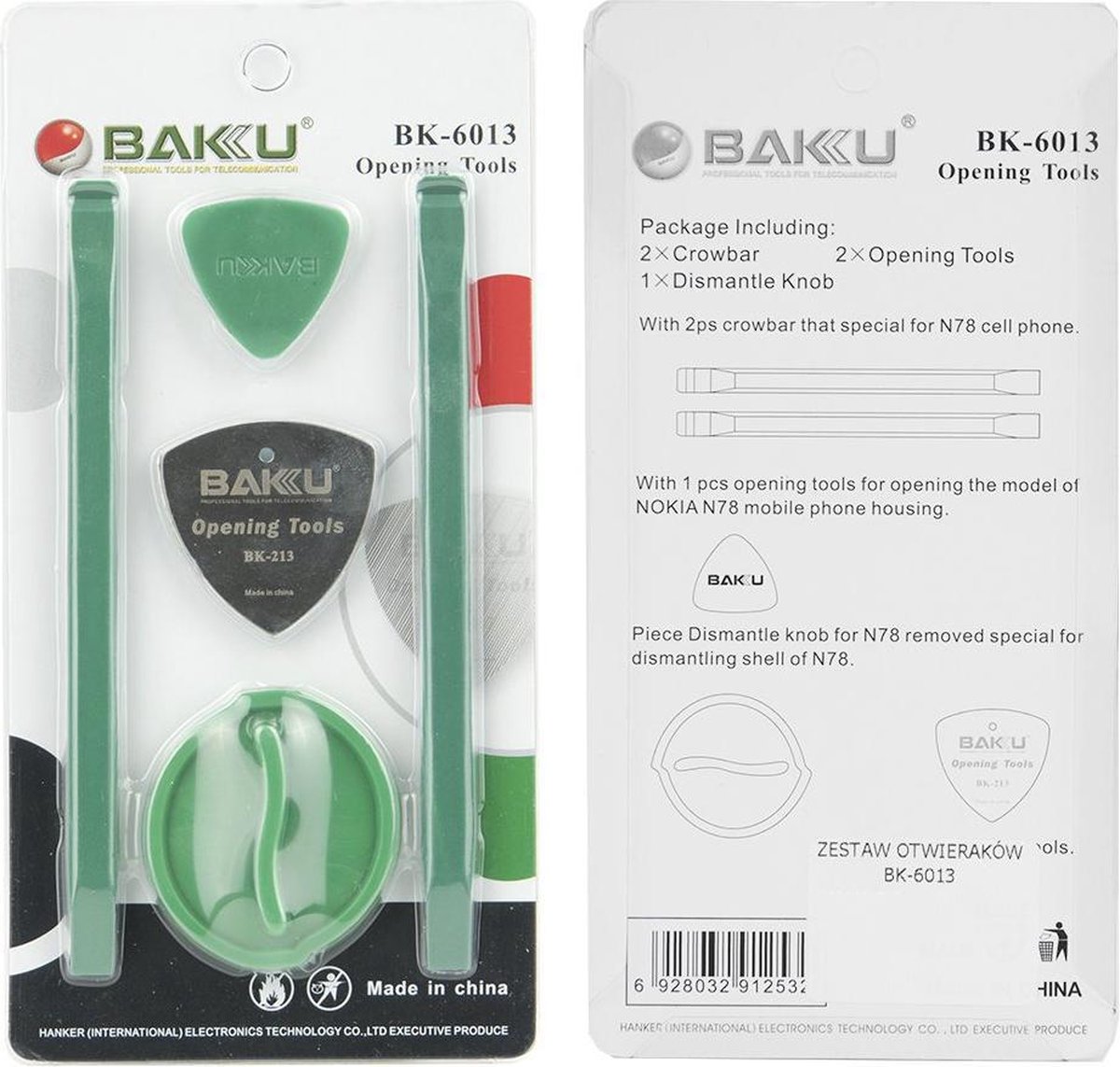 Universel Kit voor Telefoon smartphone reparatie tool (6 artikelen) BK-6013 BAKU
