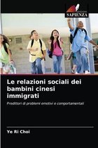 Le relazioni sociali dei bambini cinesi immigrati