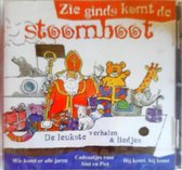 Zie ginds komt de stoomboot CD Album