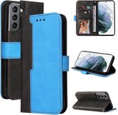 Voor Samsung Galaxy S21 5G Zakelijke Stiksels-Kleur Horizontale Flip PU Lederen Case met Houder & Kaartsleuven & Fotolijst (Blauw)