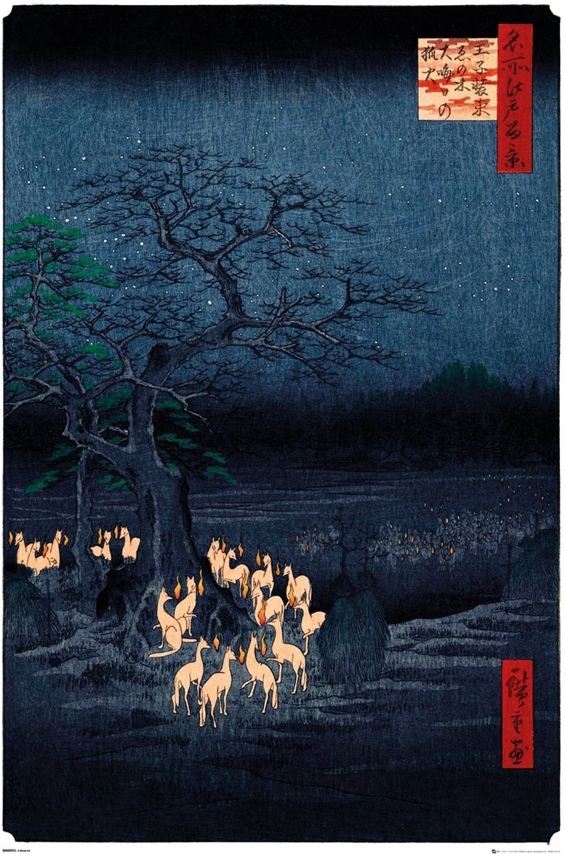 Poster - Hiroshige New Years Eve Foxfire - 91.5 X 61 Cm - Multicolor