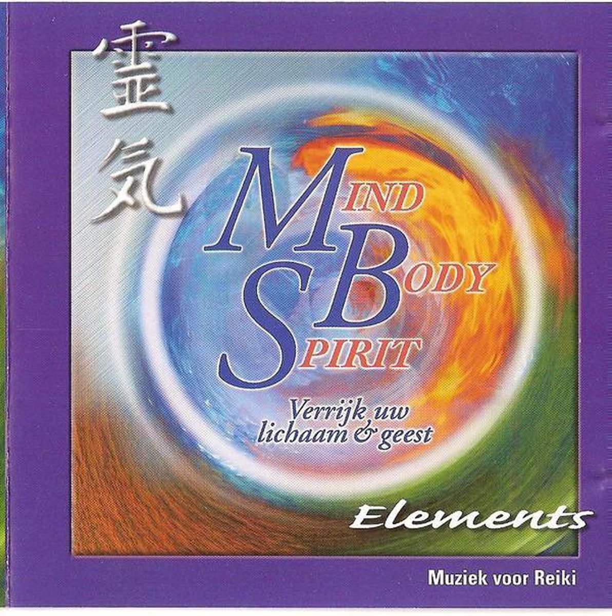 Chris Kimber - Mind Body Spirit