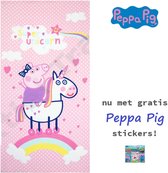 Peppa Pig Zwembad Handdoek Strandlaken | Super Unicorn | 70 x 140 cm | Polyester | Met GRATIS Stickers!