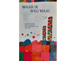 Waar ik weg waai