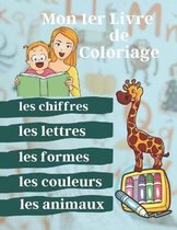 Mon 1er livre de coloriage